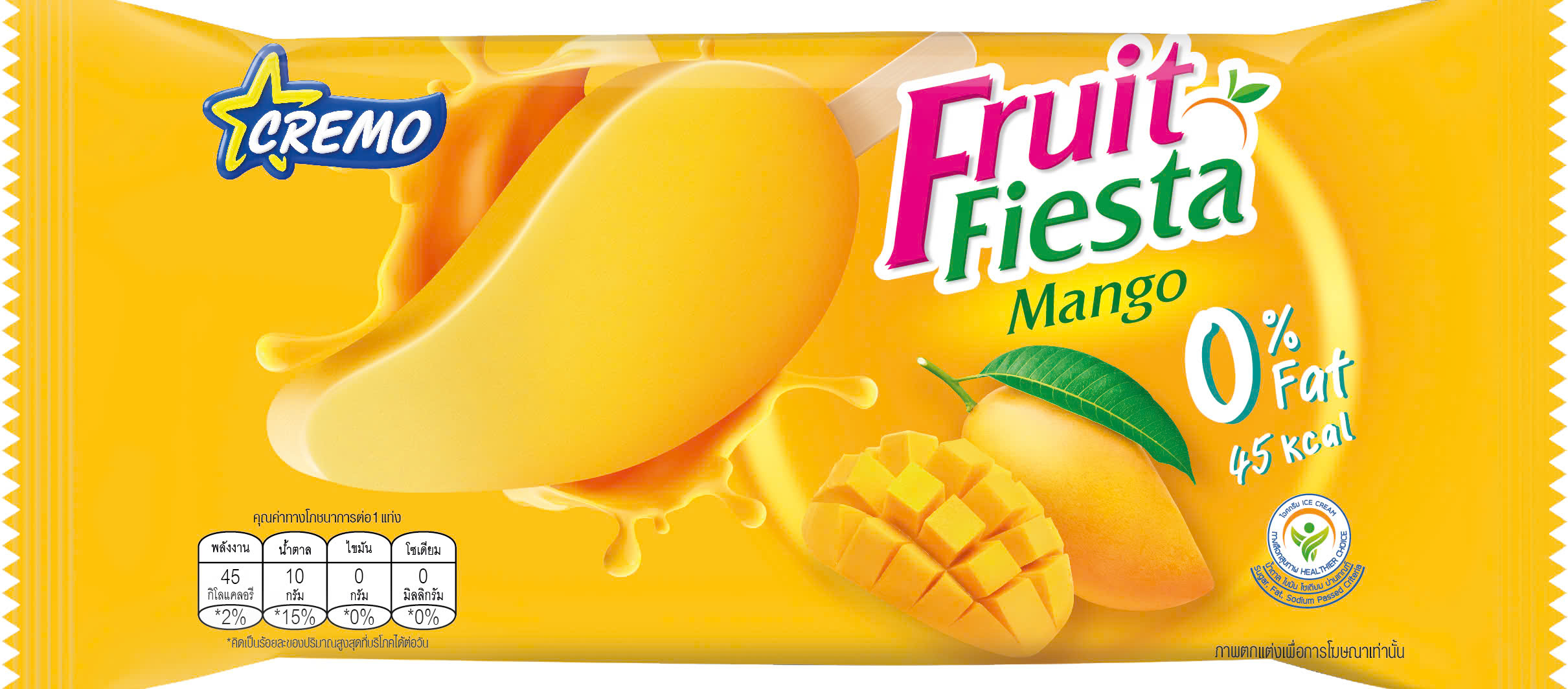 Kem Fruit Fiesta vị xoài